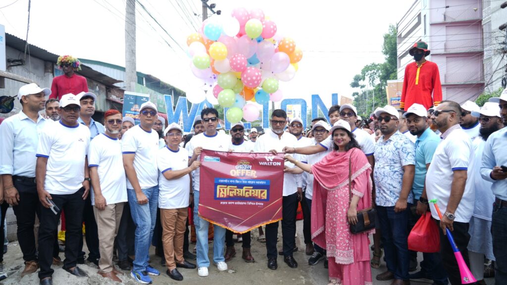 ময়মনসিংহে ওয়ালটনের ডিজিটাল ক্যাম্পেইন উপলক্ষে জমকালো র‍্যাল